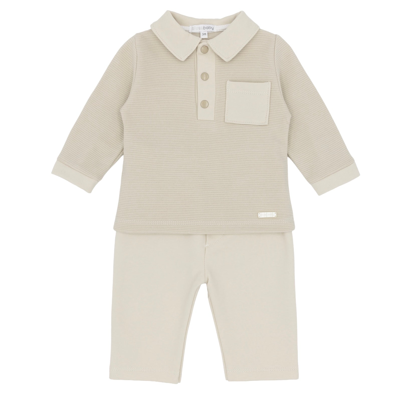 Beige Polo Set